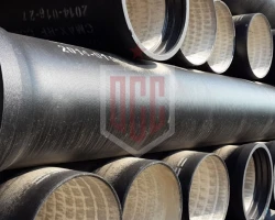 Чугунные трубы ВЧШГ 500x14.2 ТУ 1461-037-50254094-2008  ОборонСпецСплав