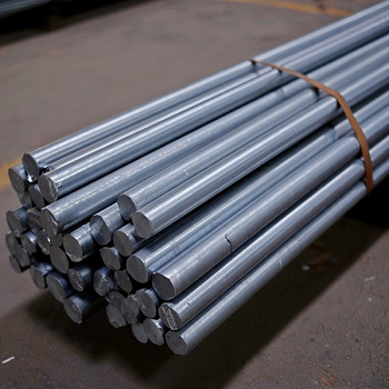 Круг конструкционный 65 мм ст40Х ОборонСпецСплав