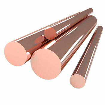 Медный круг МН-20 140 мм ГОСТ 1535-2006 матовый