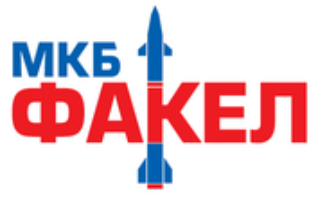 МКБ «ФАКЕЛ» АО ОборонСпецСплав
