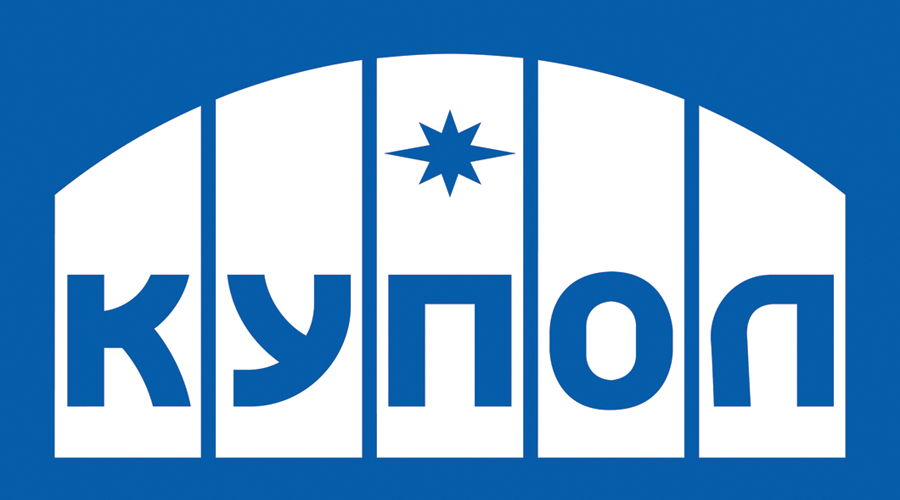 АО «ИЭМЗ «Купол» ОборонСпецСплав